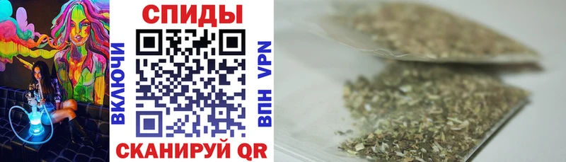 БУТИРАТ 99%  гидра онион  Ижевск 