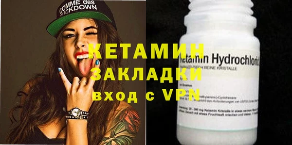 МДПВ Верхнеуральск