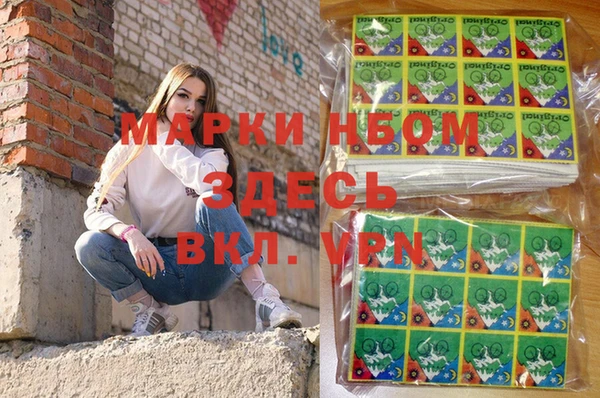 jwh Верхний Тагил