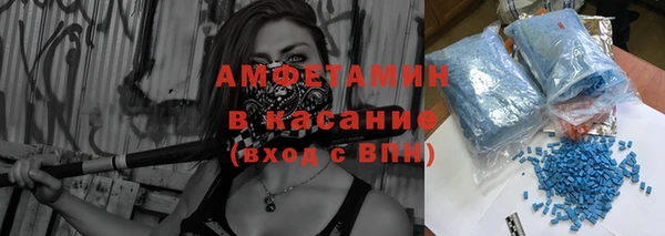 МДПВ Верхнеуральск