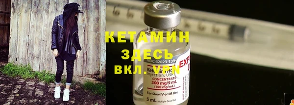 круглые Верея