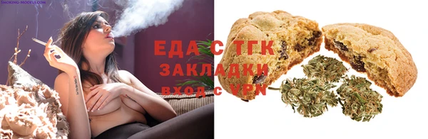 круглые Верея
