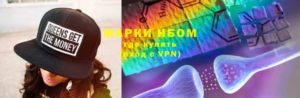 МДПВ Верхнеуральск