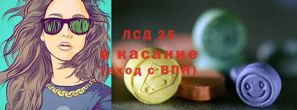 МДПВ Верхнеуральск