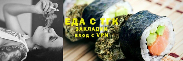 МДПВ Верхнеуральск