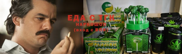 круглые Верея