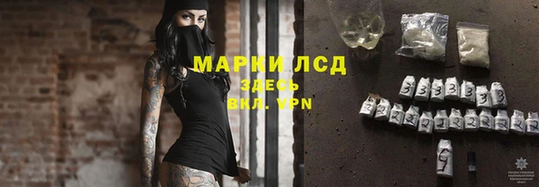 jwh Верхний Тагил