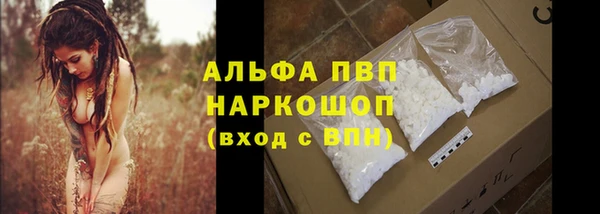 МДПВ Верхнеуральск