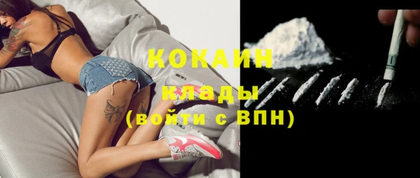 jwh Верхний Тагил