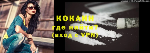 jwh Верхний Тагил