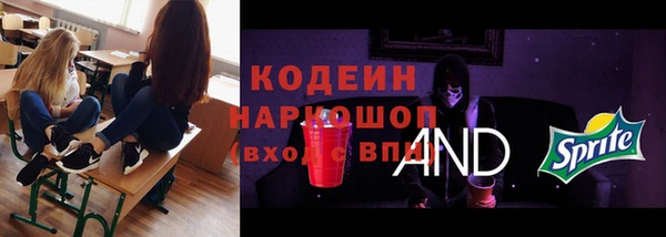 jwh Верхний Тагил