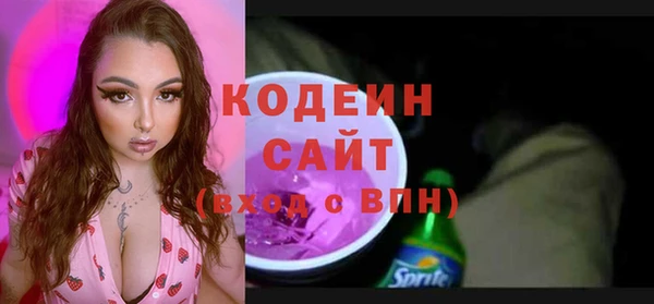 МДПВ Верхнеуральск