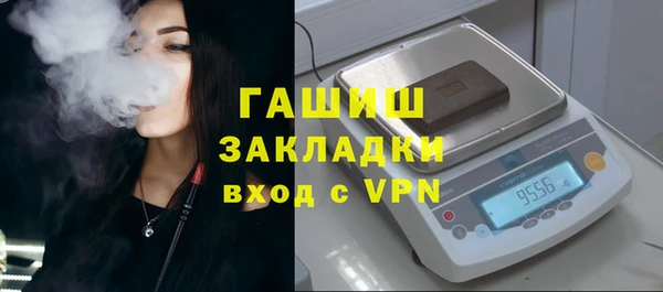 круглые Верея