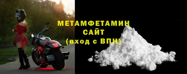 круглые Верея