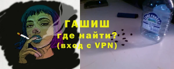 МДПВ Верхнеуральск