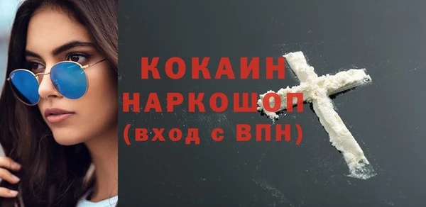 круглые Верея