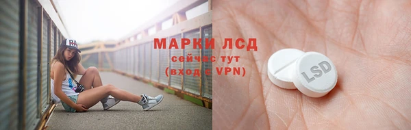 круглые Верея