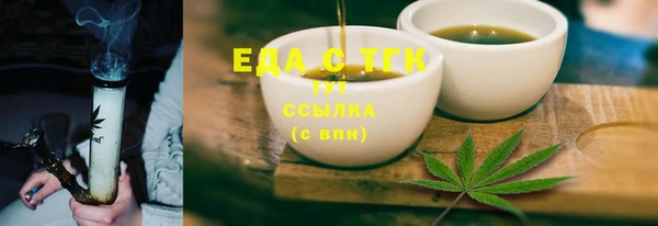 МДПВ Верхнеуральск