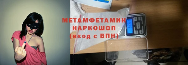 jwh Верхний Тагил