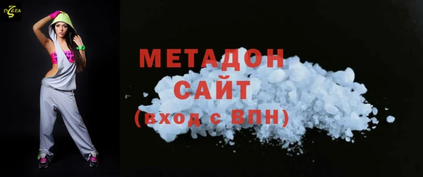 jwh Верхний Тагил