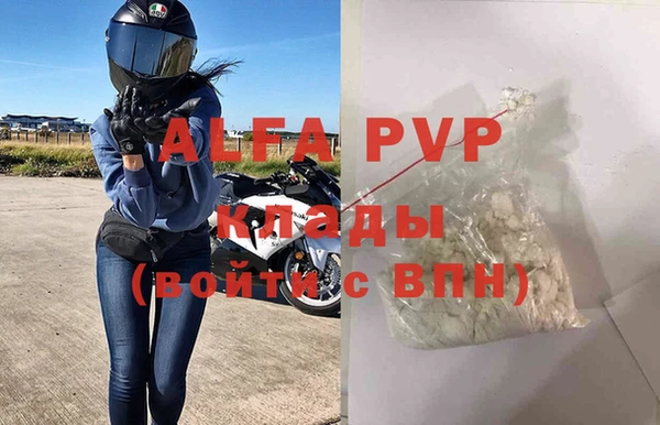 круглые Верея