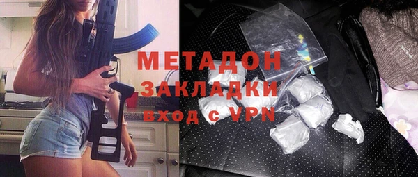 круглые Верея
