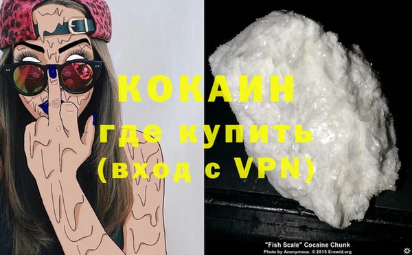 круглые Верея