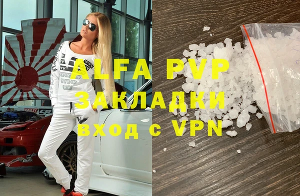 круглые Верея