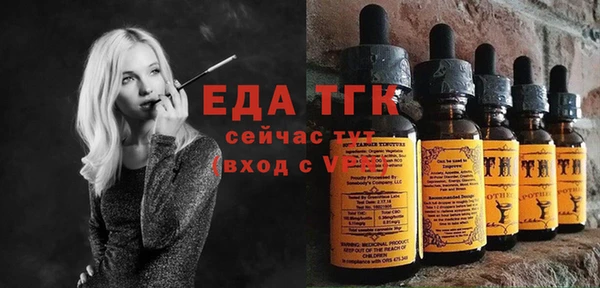 круглые Верея