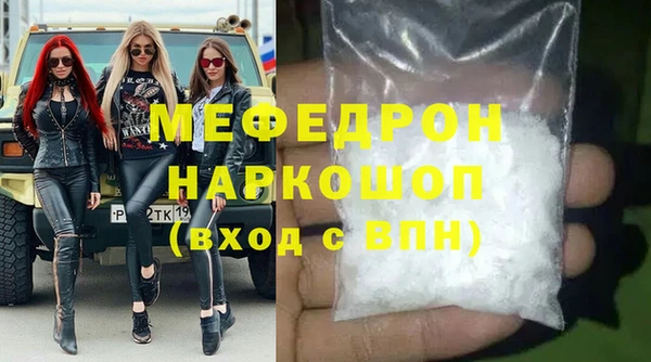 jwh Верхний Тагил
