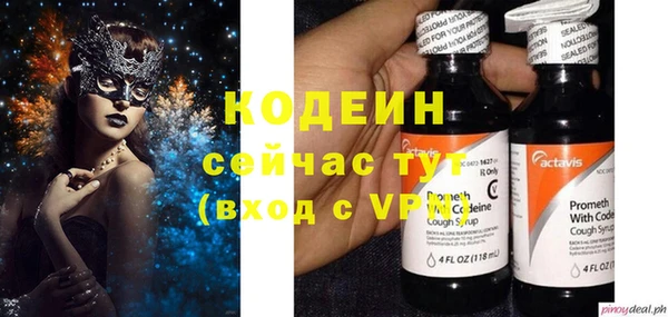 МДПВ Верхнеуральск