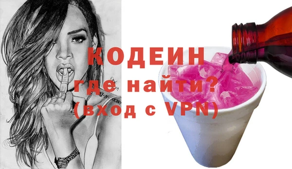 jwh Верхний Тагил