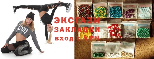 jwh Верхний Тагил