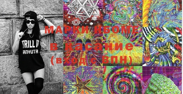 МДПВ Верхнеуральск