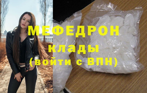 круглые Верея