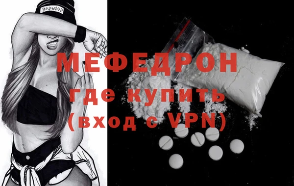 МДПВ Верхнеуральск
