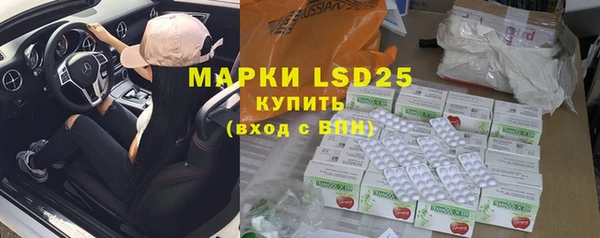 МДПВ Верхнеуральск