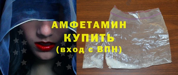 jwh Верхний Тагил