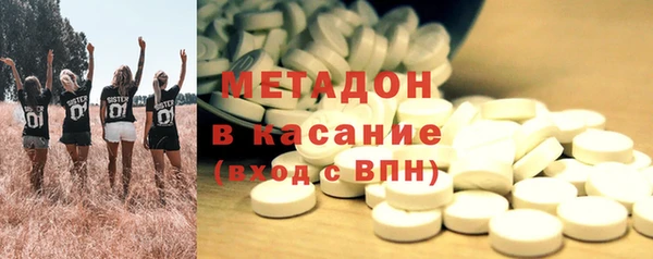 jwh Верхний Тагил