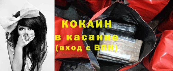 МДПВ Верхнеуральск