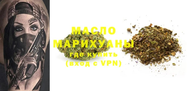 jwh Верхний Тагил