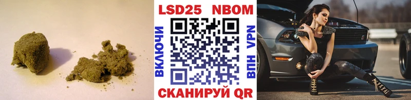 LSD-25 экстази ecstasy  Ижевск 