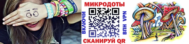 это Telegram  МЕГА ONION  Ижевск  Галлюциногенные грибы мухоморы 